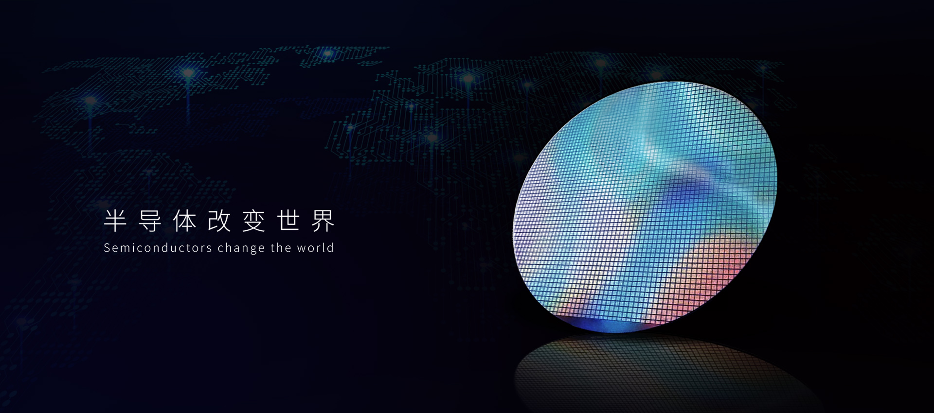 公司获资本市场青睐，完成亿元级A轮融资